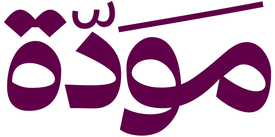 Mawada logo